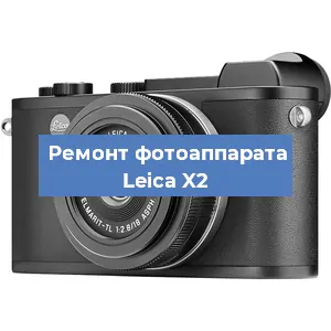 Замена затвора на фотоаппарате Leica X2 в Санкт-Петербурге